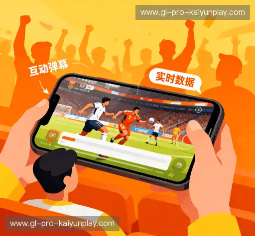 我们的品牌价值